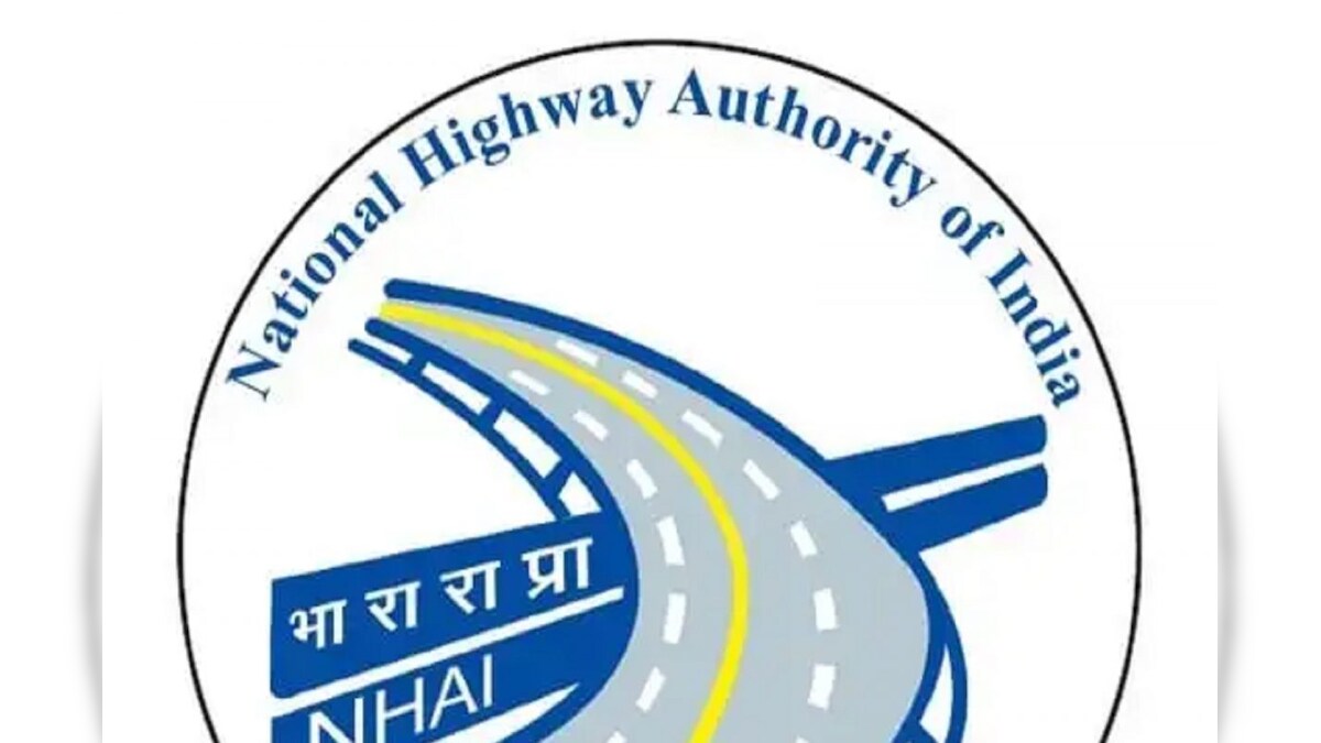 NHAI भर्ती 2024: राष्ट्रीय राजमार्ग प्राधिकरण में विभिन्न पदों पर भर्ती