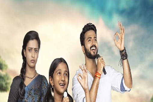 ಮತ್ತೆ ಜೊತೆಯಾಗ್ತಾರಾ ಗಿರಿಜಾ-ಸಂಗಮ್?