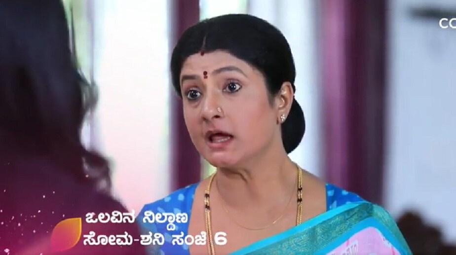 ಡಿಸ್ಟಿಂಕ್ಷನ್ ನಲ್ಲಿ ಪಾಸಾದ ಸಿದ್ಧಾತ್, ಫೇಲ್ ಆದ ತಾರಿಣಗೆ ಮನೆಯಲ್ಲಿ ಕ್ಲಾಸ್