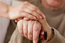 Parkinson Disease: ಕೈಕಾಲುಗಳು ನಡುಗುತ್ತಾ? ಹಾಗಿದ್ರೆ ಇದು ಪಾರ್ಕಿನ್ಸನ್ ಕಾಯಿಲೆ ಆಗಿರಬಹುದು! Parkinson Disease: ಕೈಕಾಲುಗಳು ನಡುಗುತ್ತಾ? ಹಾಗಿದ್ರೆ ಇದು ಪಾರ್ಕಿನ್ಸನ್ ಕಾಯಿಲೆ ಆಗಿರಬಹುದು!