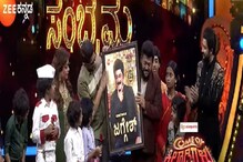ಜಗ್ಗೇಶ್‍ಗೆ ಗೌರವ, ಕಾಮಿಡಿ ಕಿಲಾಡಿಗಳು ಗ್ರ್ಯಾಂಡ್ ಫಿನಾಲೆಯಲ್ಲಿ '60 ವರ್ಷದ' ಸಂಭ್ರಮ!