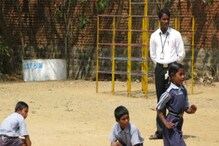 PT Teacher: ಸರ್ಕಾರಿ ಶಾಲೆಯಲ್ಲಿ ಪಿಟಿ ಟೀಚರ್ ಆಗುವುದು ಹೇಗೆ ಎಂಬ ಮಾಹಿತಿ ಇಲ್ಲಿದೆ