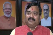 ಲಕ್ನೋ ಹೆಸರು ಮೊಘಲ್ರದ್ದು, ಅದನ್ನು ಲಖನ್ಪುರ್, ಲಕ್ಷ್ಮಣಪುರ್ ಎಂದು ಬದಲಾಯಿಸಿ, ಬಿಜೆಪಿ MP ಮನವಿ ಲಕ್ನೋ ಹೆಸರು ಮೊಘಲ್ರದ್ದು, ಅದನ್ನು ಲಖನ್ಪುರ್, ಲಕ್ಷ್ಮಣಪುರ್ ಎಂದು ಬದಲಾಯಿಸಿ, ಬಿಜೆಪಿ MP ಮನವಿ
