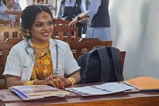 ಕೇರಳದ ಮದುಮಗಳು
