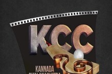 Movie Stars-Cricketers ಎಲ್ರನ್ನೂ ಒಟ್ಟಿಗೆ ನೋಡ್ಬೇಕಾ? ಜಸ್ಟ್ 250 ರೂಪಾಯಿ ಜೇಬಲ್ಲಿರಲಿ ಸಾಕು! Movie Stars-Cricketers ಎಲ್ರನ್ನೂ ಒಟ್ಟಿಗೆ ನೋಡ್ಬೇಕಾ? ಜಸ್ಟ್ 250 ರೂಪಾಯಿ ಜೇಬಲ್ಲಿರಲಿ ಸಾಕು!
