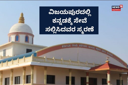 ಸಾಂದರ್ಭಿಕ ಚಿತ್ರ