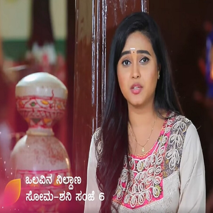  ಕಲರ್ಸ್ ಕನ್ನಡ ವಾಹಿನಿಯೂ ಧಾರಾವಾಹಿಗಳ ಮೂಲಕ ಜನರ ಮನಸ್ಸು ಗೆದ್ದಿದೆ. ಇನ್ಮುಂದೆ ಶನಿವಾರವೂ ಧಾರಾವಾಹಿಗಳು ಪ್ರಸಾರವಾಗವೆ. ಈಗಾಗಲೇ ಒಲವಿನ ನಿಲ್ದಾಣ ಧಾರಾವಾಹಿ ಶನಿವಾರವೂ ಪ್ರಸಾರವಾಗ್ತಿದೆ.