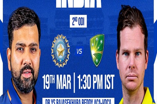 IND vs AUS  