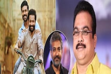 RRR ಸಿನಿಮಾ ನಿರ್ಮಾಪಕರೊಂದಿಗೆ ಜಗಳವಾಡಿದ್ರಾ ರಾಜಮೌಳಿ? ನಟರ ಬಗ್ಗೆಯೂ ಪ್ರೊಡ್ಯೂಸರ್​ಗೆ ಬೇಸರ