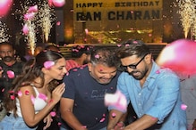 Ram Charan Birthday: ನಟ ರಾಮ್ ಚರಣ್ ಬರ್ತಡೇ ಆಚರಿಸಿದ ನಟಿ ಕಿಯಾರಾ; ಸೆಟ್​ನಲ್ಲಿ ಸೆಲೆಬ್ರೇಶನ್ ಬಲು ಜೋರು!