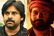 Pawan Kalyan-Rishab Shetty: ಪಾಲಿಟಿಕ್ಸ್​ಗೆ ಎಂಟ್ರಿ ಕೊಡ್ತಾರಾ ರಿಷಬ್? ಈ ಇಬ್ಬರ ಕಾಮನ್ ಪಾಯಿಂಟ್ಸ್ ಏನು ಗೊತ್ತಾ?