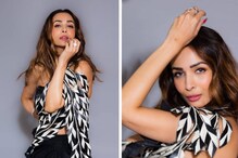 Malaika Arora: ಸೆರಗೇ ಇಲ್ಲದ ಸೀರೆಯಲ್ಲಿ ಮಲೈಕಾ! 20 ವರ್ಷದ ಯುವಕನ ತಾಯಿ ಅಂದ್ರೆ ನಂಬ್ತೀರಾ?