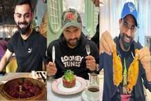 ವಡಾ ಪಾವ್​ನಿಂದ ಮಸಾಲೆ ದೋಸೆವರೆಗೆ, ಇವೇ ಅಂತೆ ಭಾರತೀಯ ಕ್ರಿಕೆಟಿಗರ ಇಷ್ಟದ ಫುಡ್!