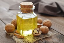Walnut: ಅಡಿಕೆಯಂತೆ ಕಾಣುವ ವಾಲ್ನಟ್‌ ಬಗ್ಗೆ ಗೊತ್ತಾ? ಇದರ ಎಣ್ಣೆ ಬಳಸಿದ್ರೆ ಆರೋಗ್ಯಕ್ಕೆ ಒಳ್ಳೆಯದಂತೆ