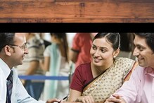 ಎಮೆರ್ಜೆನ್ಸಿಗೆ ದುಡ್ಡು ಬೇಕಾ? ಎಲ್ಲೂ ಸಾಲ ಸಿಗ್ತಿಲ್ವಾ? ಇದೇ ಬೆಸ್ಟ್ ಆಪ್ಷನ್! ಎಮೆರ್ಜೆನ್ಸಿಗೆ ದುಡ್ಡು ಬೇಕಾ? ಎಲ್ಲೂ ಸಾಲ ಸಿಗ್ತಿಲ್ವಾ? ಇದೇ ಬೆಸ್ಟ್ ಆಪ್ಷನ್!