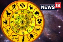Money Mantra: ಈ ರಾಶಿಯ ಮಹಿಳೆಯರಿಗೆ ಬಂಪರ್​, ಆಫೀಸ್​ಗೆ ಹೋಗ್ತಿದ್ದಂಗೆ ಪ್ರಮೋಷನ್​ ಫಿಕ್ಸ್​!
