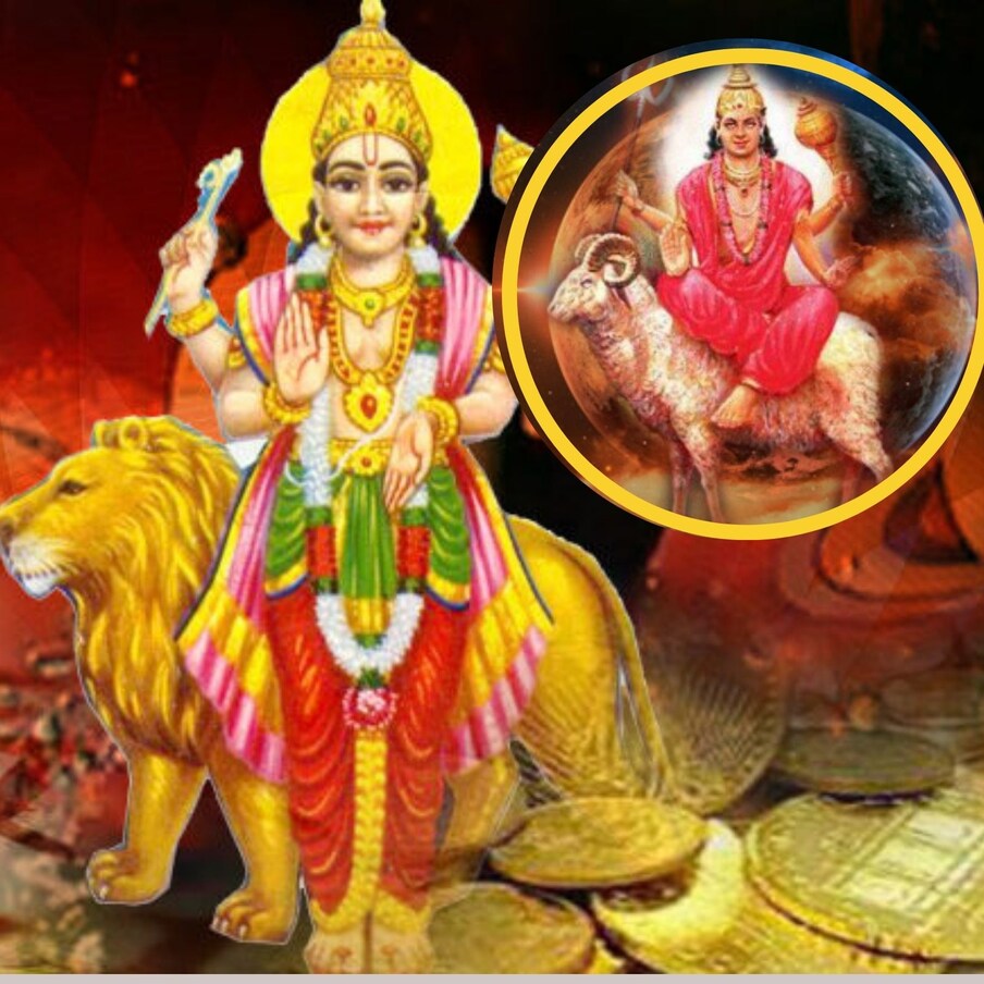  ಪ್ರತಿಯೊಂದು ಗ್ರಹವು ಒಂದು ನಿರ್ದಿಷ್ಟ ಸಮಯದಲ್ಲಿ ರಾಶಿ ಬದಲಾಯಿಸುತ್ತದೆ. ಮಾರ್ಚ್ ತಿಂಗಳು ಶುರುವಾಗಿದೆ. ಅನೇಕ ಪ್ರಮುಖ ಗ್ರಹಗಳು ಈ ತಿಂಗಳು ತಮ್ಮ ರಾಶಿ ಬದಲಾಯಿಸುತ್ತವೆ. ಮಾರ್ಚ್ 13 ರಂದು ಅಂದರೆ ಇಂದು ಗ್ರಹಗಳ ಅಧಿಪತಿ ಮಂಗಳ ಮಿಥುನ ರಾಶಿಯನ್ನು ಪ್ರವೇಶಿಸಿದ್ದಾನೆ.