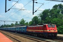 Indian Railways: ಪ್ರಯಾಣಿಕರೇ ಗಮನಿಸಿ, ಈ ಪ್ರಮುಖ ರೈಲುಗಳ ಸಮಯ ಬದಲಾವಣೆ