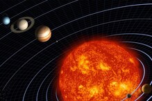 Astrological Prediction: ಈ ವರ್ಷ ಬುಧ ರಾಜ, ಶುಕ್ರ ಮಂತ್ರಿ - ದೇಶದಲ್ಲಿ ಹೊಸ ಕ್ರಾಂತಿ Astrological Prediction: ಈ ವರ್ಷ ಬುಧ ರಾಜ, ಶುಕ್ರ ಮಂತ್ರಿ - ದೇಶದಲ್ಲಿ ಹೊಸ ಕ್ರಾಂತಿ