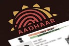 ಇಂಥವರ ಆಧಾರ್​ ಕಾರ್ಡ್ ತಕ್ಷಣ​ ರದ್ದು, UIDAI ಹೊಸ ರೂಲ್ಸ್​!