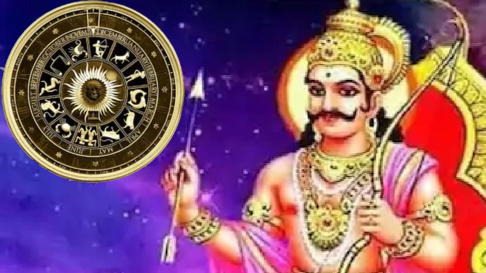 Shani Raja Yoga: 12 ರಾಶಿಗಳ ಮೇಲೆ ಶನಿಯ ಕಣ್ಣು, ರಾಜಯೋಗದಿಂದ ಯಾರಿಗೆಲ್ಲಾ ...