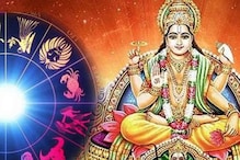 Sun Transits: ಈ 4 ರಾಶಿಯವರಷ್ಟು ಲಕ್ಕಿ ಬೇರೆ ಯಾರಿಲ್ಲ, ಏಪ್ರಿಲ್ನಲ್ಲಿ ಭರ್ಜರಿ ಆದಾಯ Sun Transits: ಈ 4 ರಾಶಿಯವರಷ್ಟು ಲಕ್ಕಿ ಬೇರೆ ಯಾರಿಲ್ಲ, ಏಪ್ರಿಲ್ನಲ್ಲಿ ಭರ್ಜರಿ ಆದಾಯ