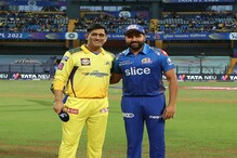 IPL 2023: ಐಪಿಎಲ್​ ಆರಂಭಕ್ಕೂ ಮುನ್ನ ಬಿಗ್​ ಶಾಕ್​, ಟೂರ್ನಿಯಿಂದ ಕೊಹ್ಲಿ-ರೋಹಿತ್​ ಸೇರಿ 10 ಮಂದಿ ಔಟ್?