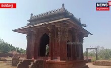 Ikkeri Temple: ಇದು ಅಘೋರಿಗಳ ನೆಚ್ಚಿನ ತಾಣ, ಚಿತ್ರ, ವಿಚಿತ್ರಗಳ ದೇಗುಲ!