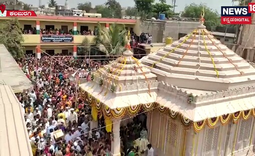 ಗದ್ದುಗೆಗೆ ಲೋಹದ ಹಕ್ಕಿಯ ಪುಷ್ಪವೃಷ್ಠಿ