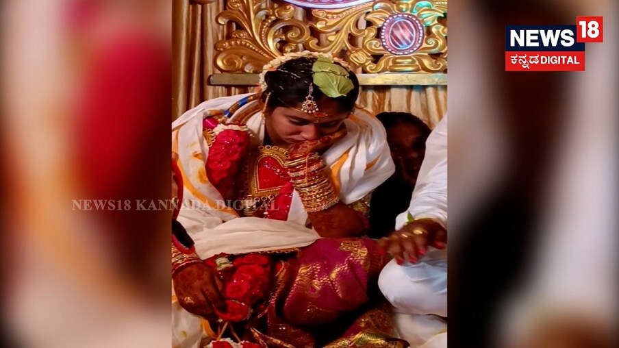  ಹೌದು.. ನೀವ್ ಅಂದ್ಕೊಂಡಂತೆ ಮೇಲೆ ಹೇಳಿರೋ ಹಾಡಿನ ಸಾಲುಗಳನ್ನು ಉಲ್ಲೇಖ ಮಾಡಿರೋದು ತಮಾಷೆಗೆ. ಆದರೆ ಹಾಗೆ ಹೇಳೋಕೂ ಕಾರಣ ಇದೆ. ಯಾಕಂದ್ರೆ ತನ್ನ ಮದುವೆಯ ದಿನಾನೇ ಛತ್ರದಲ್ಲಿ ಒಬ್ಬಳು ವಧು ನಿದ್ದೆ ಮಾಡ್ತಾಳೆ ಅಂದ್ರೆ ನಂಬ್ರೀರಾ? ಅದೂ ಅರ್ಚಕರು ಪೂಜೆ ಮಾಡೋವಾಗ್ಲೇ!