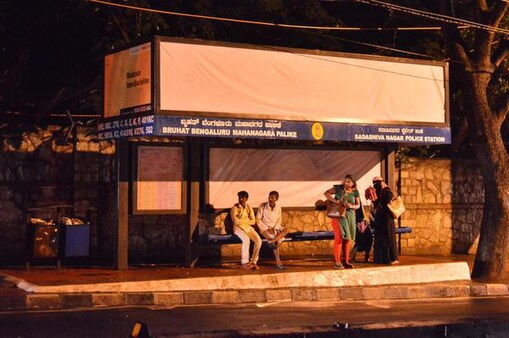 ಬಸ್ಸು 