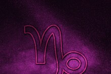Daily Horoscope: ತುಲಾ, ವೃಶ್ಚಿಕ ರಾಶಿಯವರು ಸ್ವಲ್ಪ ಎಚ್ಚರ, ಶುಕ್ರವಾರದ ದಿನ ಭವಿಷ್ಯ ಹೀಗಿದೆ Daily Horoscope: ತುಲಾ, ವೃಶ್ಚಿಕ ರಾಶಿಯವರು ಸ್ವಲ್ಪ ಎಚ್ಚರ, ಶುಕ್ರವಾರದ ದಿನ ಭವಿಷ್ಯ ಹೀಗಿದೆ