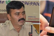 Stolen Phone: Hi ಅಂತ ಮೆಸೇಜ್ ಮಾಡಿದ್ರೆ ಸಿಗುತ್ತೆ ಕಳೆದು ಹೋದ ಫೋನ್