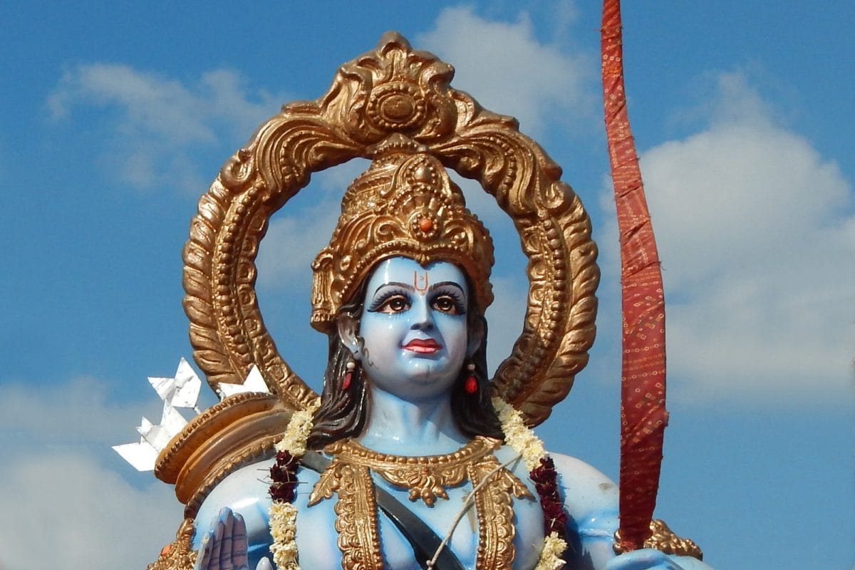 ರಾಮ ನವಮಿ