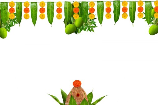 ಯುಗಾದಿ