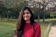 UPSC Success Story: ದೊಡ್ಡ ಸಂಬಳದ MNC ಉದ್ಯೋಗ ಬಿಟ್ಟು ಐಪಿಎಸ್ ಅಧಿಕಾರಿಯಾದ ಸಾಧಕಿ