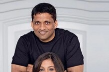 Viral Story: ವಿದ್ಯಾರ್ಥಿನಿ ಜೊತೆಯೇ ಪ್ರೀತಿಯಲ್ಲಿ ಬಿದ್ದ ಬೈಜುಸ್‌ ಸಿಇಒ ರವೀಂದ್ರನ್‌; ಲವ್‌ ಸ್ಟೋರಿ ಶುರುವಾಗಿದ್ದು ಹೇಗೆ ಗೊತ್ತಾ?
