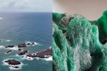 Plastic Rock: ಪತ್ತೆಯಾಯ್ತು ಪ್ಲಾಸ್ಟಿಕ್ ಬಂಡೆ, ತೀವ್ರ ಕಳವಳ ವ್ಯಕ್ತಪಡಿಸಿದ ವಿಜ್ಞಾನಿಗಳು Plastic Rock: ಪತ್ತೆಯಾಯ್ತು ಪ್ಲಾಸ್ಟಿಕ್ ಬಂಡೆ, ತೀವ್ರ ಕಳವಳ ವ್ಯಕ್ತಪಡಿಸಿದ ವಿಜ್ಞಾನಿಗಳು