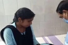 Viral News: ಹಾವು ಕಚ್ಚಿದರೂ  ದ್ವಿತೀಯ PUC ಪರೀಕ್ಷೆ ಬರೆದ ವಿದ್ಯಾರ್ಥಿನಿ