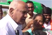 BS Yediyurappa: ಶಾಸಕಿಯ ಹೆಗಲ ಮೇಲೆ ಕೈಹಾಕಿ 'ನನ್ನ ಜೊತೆಗಿದ್ದಾರೆ' ಎಂದ ಮಾಜಿ ಸಿಎಂ ಬಿಎಸ್​​ವೈ