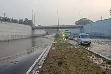 Bengaluru Flood: ಪ್ರವಾಹ ತಡೆಯಲು ಬೇಕಂತೆ 2,800 ಕೋಟಿ!