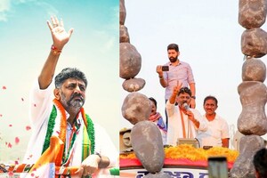 ಕೆಪಿಸಿಸಿ ಅಧ್ಯಕ್ಷರಿಗೆ 'ಬಂಡೆ' ಹಾರ; ಕಲ್ಲು ಪ್ರಕೃತಿ, ಕಡೆದ್ರೆ ಆಕೃತಿ, ಪ್ರೀತಿಸಿದ್ರೆ ಸಂಸ್ಕೃತಿ ಅಂದ್ರ