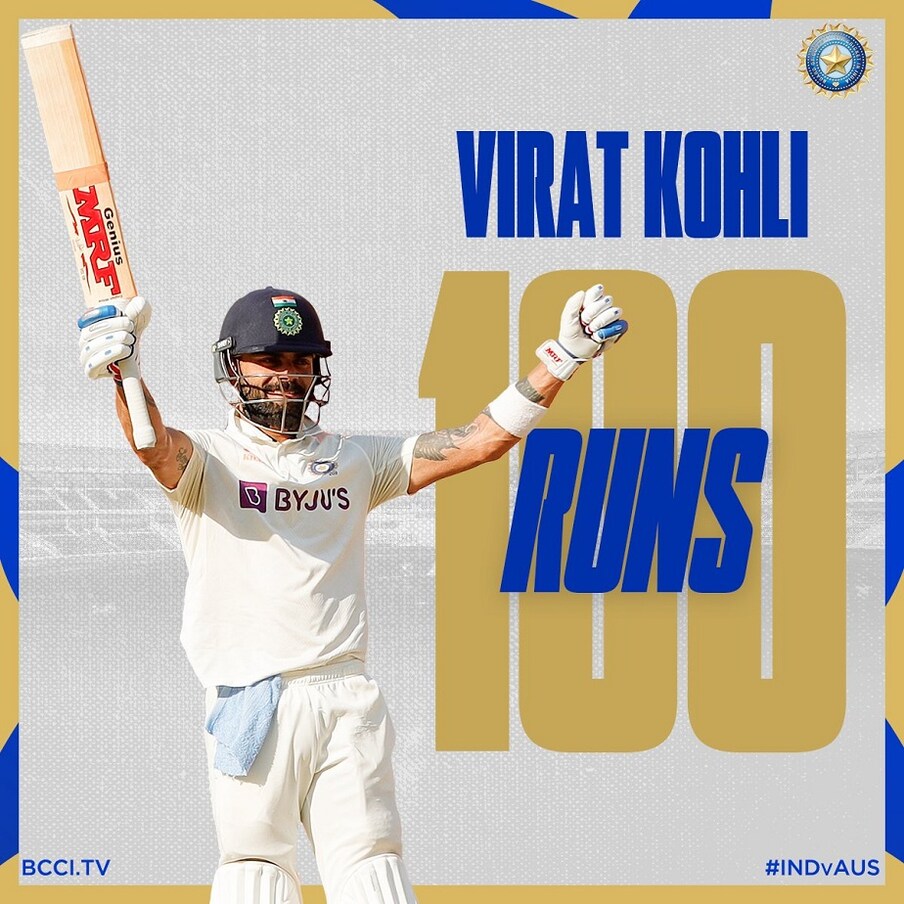  ವಿರಾಟ್ ಕೊಹ್ಲಿ ಆಸ್ಟ್ರೇಲಿಯಾ ವಿರುದ್ಧದ ಅಹಮದಾಬಾದ್ ಟೆಸ್ಟ್ ಪಂದ್ಯದ ಮೊದಲ ಇನ್ನಿಂಗ್ಸ್‌ನಲ್ಲಿ ಅದ್ಭುತ ಶತಕ ಗಳಿಸಿದರು. ಇದು ಕೊಹ್ಲಿ ಅವರ ಟೆಸ್ಟ್‌ನಲ್ಲಿ 28ನೇ ಶತಕವಾಗಿದ್ದು, ಅವರ ಅಂತರರಾಷ್ಟ್ರೀಯ ಕ್ರಿಕೆಟ್ ಜೀವನದಲ್ಲಿ 75ನೇ ಶತಕವಾಗಿದೆ.