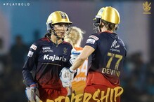 ಸೋಫಿ ಡಿವೈನ್ ಅಬ್ಬರಕ್ಕೆ ಬೆಚ್ಚಿಬಿದ್ದ ಗುಜರಾತ್, RCB ತಂಡಕ್ಕೆ ಭರ್ಜರಿ ಜಯ ಸೋಫಿ ಡಿವೈನ್ ಅಬ್ಬರಕ್ಕೆ ಬೆಚ್ಚಿಬಿದ್ದ ಗುಜರಾತ್, RCB ತಂಡಕ್ಕೆ ಭರ್ಜರಿ ಜಯ
