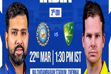 ಟಾಸ್​ ಗೆದ್ದ ಆಸೀಸ್​ ಬ್ಯಾಟಿಂಗ್​ ಆಯ್ಕೆ, ಇಲ್ಲಿದೆ ಉಭಯ ತಂಡಗಳ ಪ್ಲೇಯಿಂಗ್​ 11