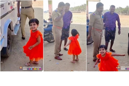 ಪೊಲೀಸ್​​ ಅಧಿಕಾರಿಗೆ ಸೆಲ್ಯೂಟ್​ ಮಾಡಿದ ಬಾಲಕಿ 