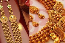Gold-Silver Price Today: ಬಂಗಾರ-ಬೆಳ್ಳಿ ಓಟಕ್ಕೆ ಬಿತ್ತು ಬ್ರೇಕ್:‌ ಬೆಂಗಳೂರಲ್ಲಿ ಭಾರೀ ಇಳಿಕೆ ಕಂಡ ಚಿನ್ನದ ಬೆಲೆ!