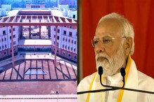 IIT Dharwad: ರಾಜ್ಯದ ಮೊದಲ ಐಐಟಿ ಲೋಕಾರ್ಪಣೆ, ವಿಶ್ವದ ಅತಿದೊಡ್ಡ ರೈಲ್ವೆ ಪ್ಲಾಟ್ ಫಾರಂಗೂ ಮೋದಿ ಚಾಲನೆ