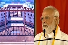 IIT Dharwad: ರಾಜ್ಯದ ಮೊದಲ ಐಐಟಿ ಲೋಕಾರ್ಪಣೆ, ವಿಶ್ವದ ಅತಿದೊಡ್ಡ ರೈಲ್ವೆ ಪ್ಲಾಟ್ ಫಾರಂಗೂ ಮೋದಿ ಚಾಲನೆ IIT Dharwad: ರಾಜ್ಯದ ಮೊದಲ ಐಐಟಿ ಲೋಕಾರ್ಪಣೆ, ವಿಶ್ವದ ಅತಿದೊಡ್ಡ ರೈಲ್ವೆ ಪ್ಲಾಟ್ ಫಾರಂಗೂ ಮೋದಿ ಚಾಲನೆ