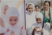 ಆಡುವ ವಯಸ್ಸಲ್ಲಿ ಜೈನ ದೀಕ್ಷೆ ಪಡೆದ ವಜ್ರದ ವ್ಯಾಪಾರಿಯ ಮಕ್ಕಳು; ಹೇಗಿರುತ್ತೆ ಸನ್ಯಾಸತ್ವದ ನಿತ್ಯ ಬದುಕು?